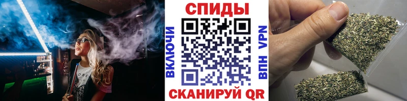 Купить закладки  Россошь  Бутират бутик 