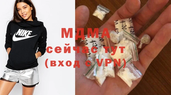 mdpv Коряжма