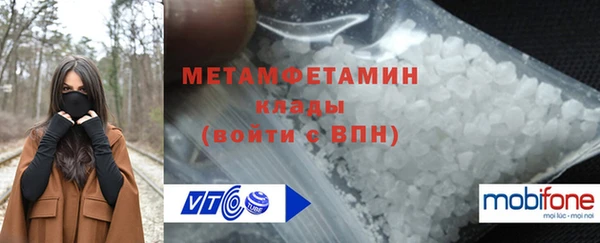 mdpv Коряжма