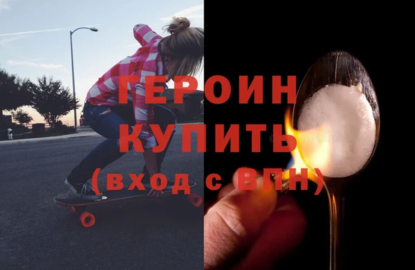 прущая мука Корсаков