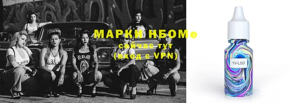 прущая мука Корсаков