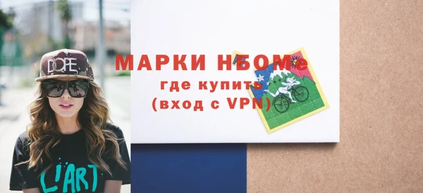 mdpv Коряжма