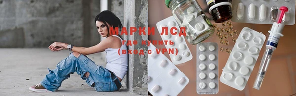 прущая мука Корсаков