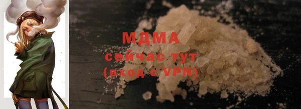 mdpv Коряжма