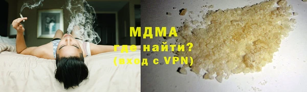 прущая мука Корсаков