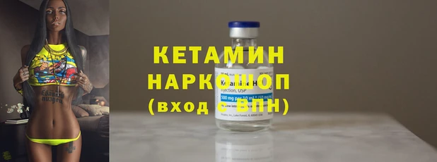 прущая мука Корсаков