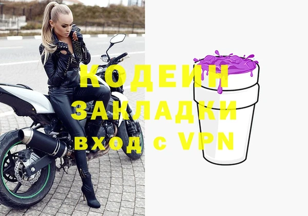 mdpv Коряжма