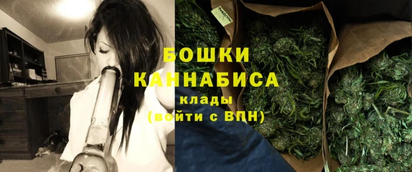 меф VHQ Костерёво