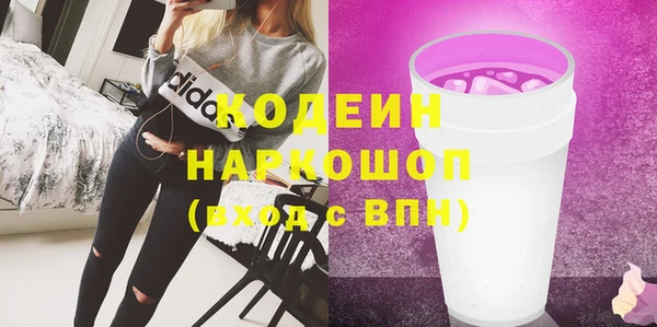 mdpv Коряжма