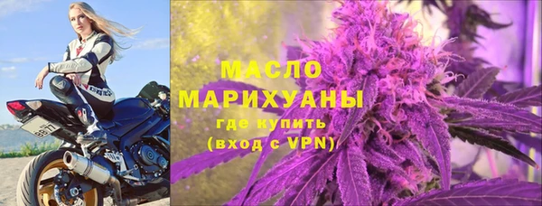 меф VHQ Костерёво