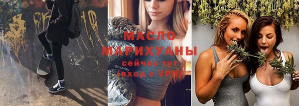 прущая мука Корсаков