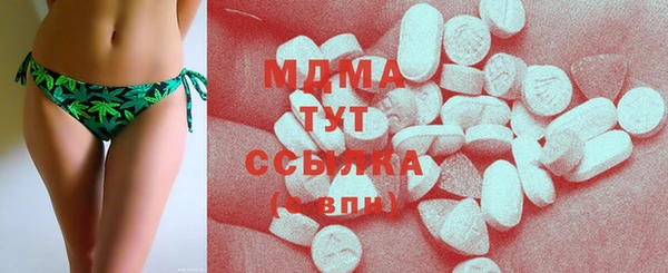 прущая мука Корсаков