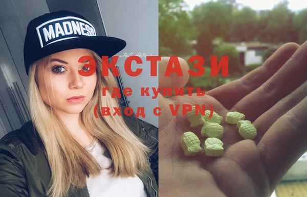 mdpv Коряжма