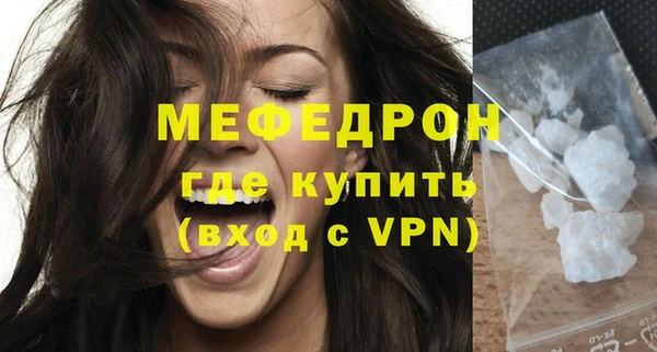 mdpv Коряжма