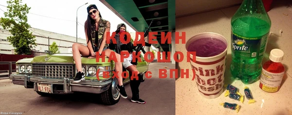 mdpv Коряжма