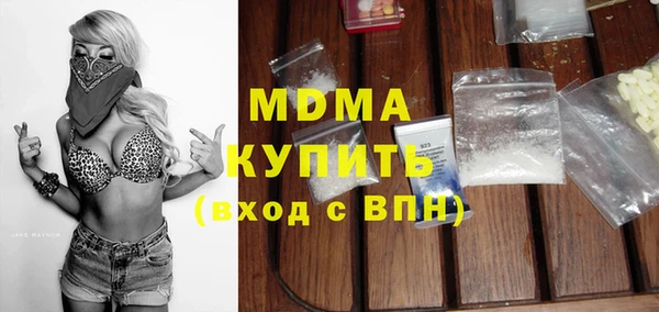 прущая мука Корсаков