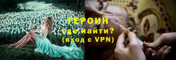 mdpv Коряжма