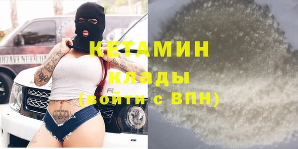прущая мука Корсаков