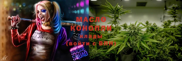 mdpv Коряжма